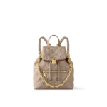 Coussin Backpack PM Galet